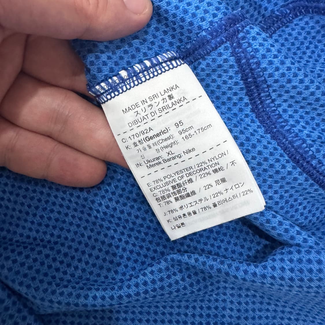 나이키 여성런닝 드라이핏 상품이미지5