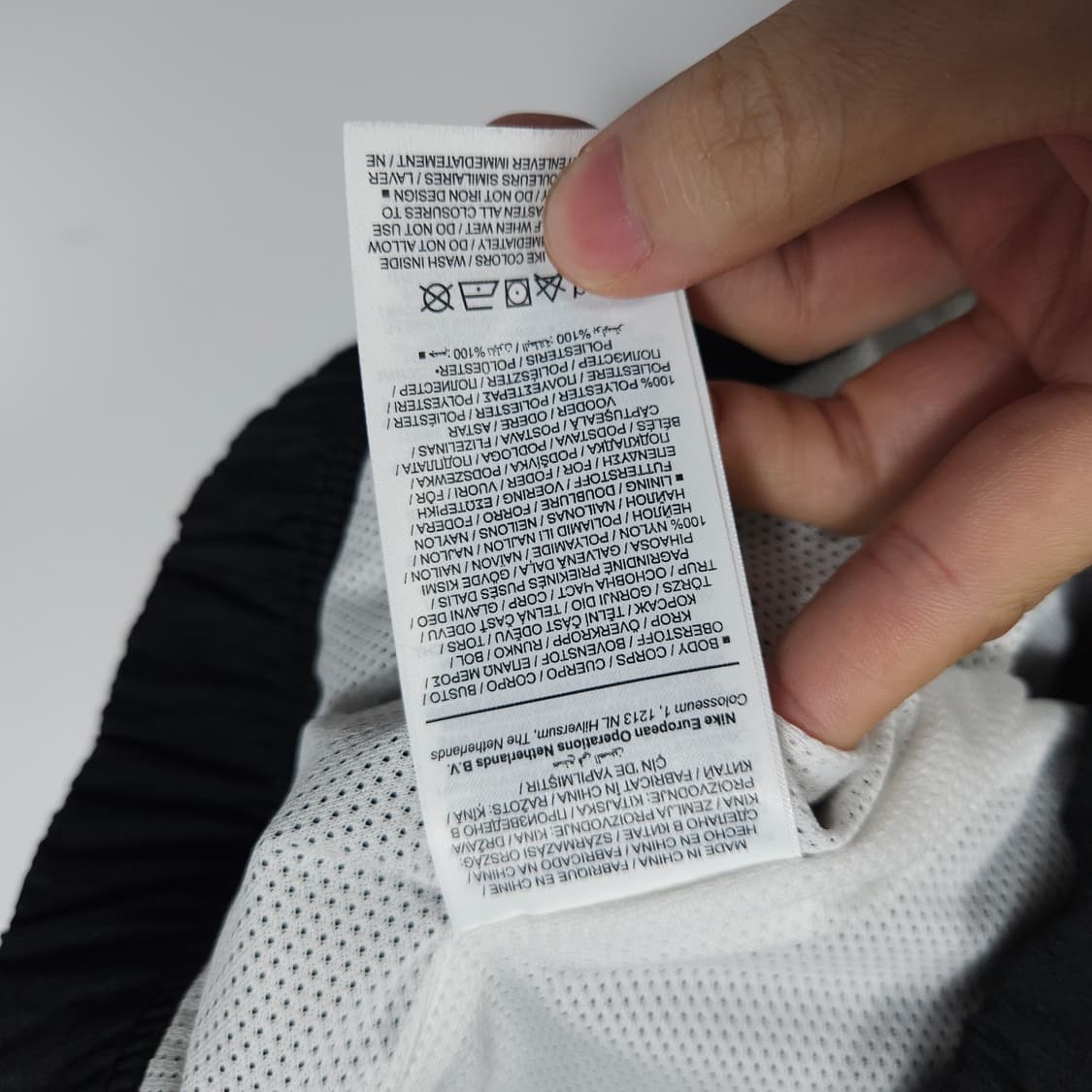 나이키 더블스우시 바람막이  상품이미지7