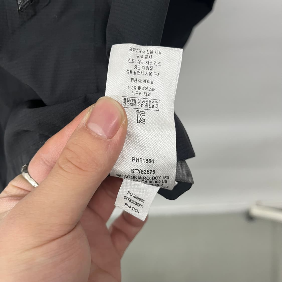 파타고니아 블랙 후드 바람막이 자켓 남S 상품이미지7