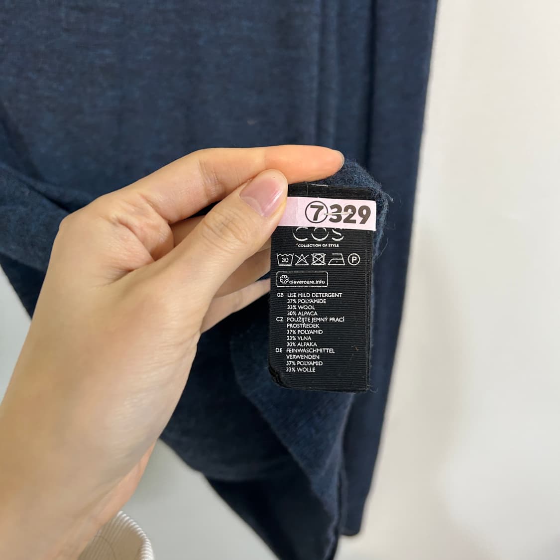 코스 COS 남성 니트 M 상품이미지4