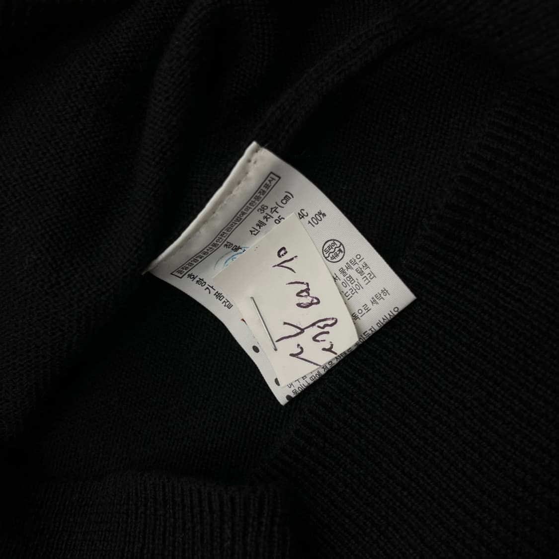 라코스테 미니로고 블랙 터틀넥 니트 36 상품이미지5