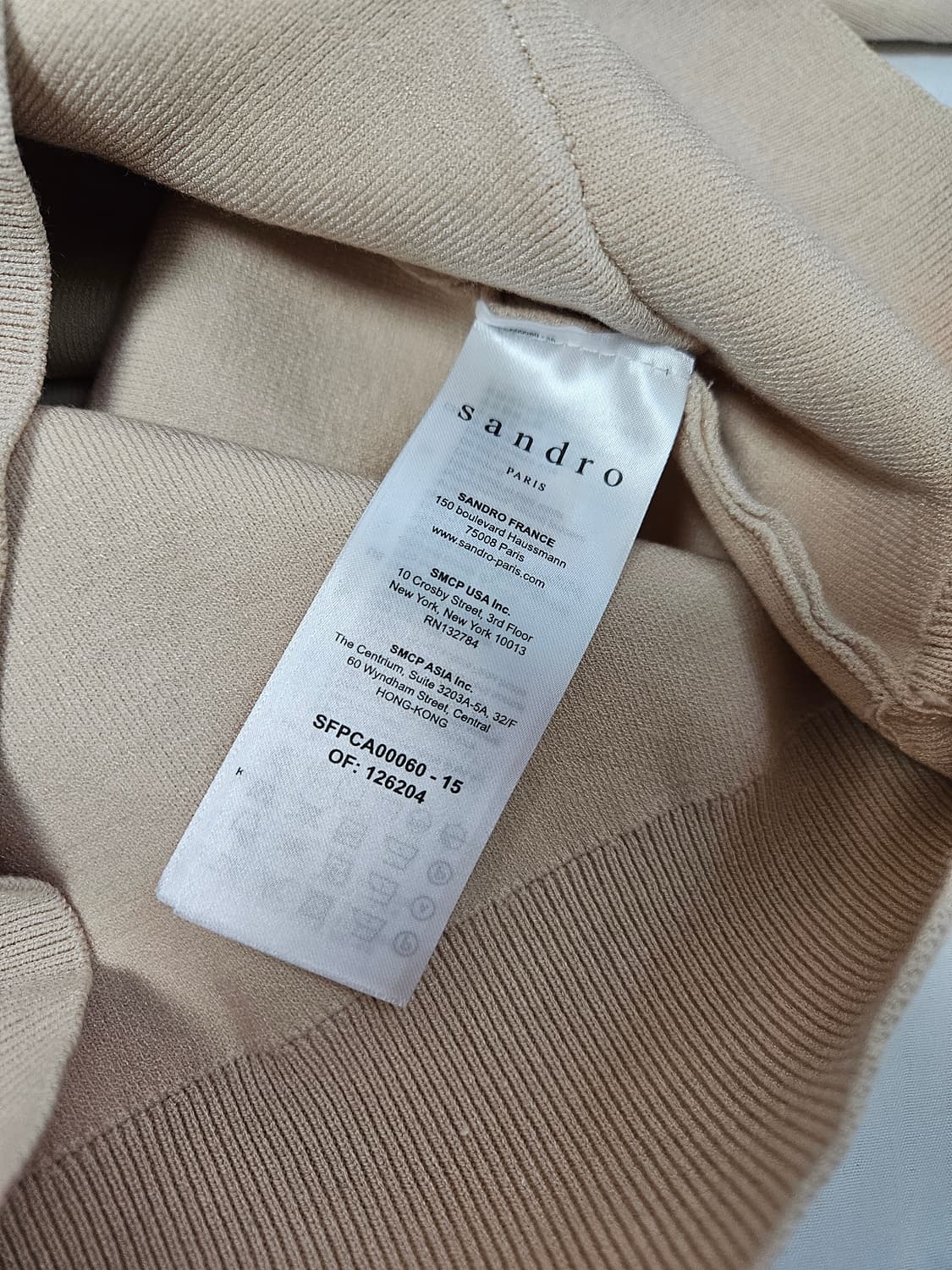 산드로 SANDRO 스터드트림 니트 가디건 1사이즈 (거의 새상품) 상품이미지5