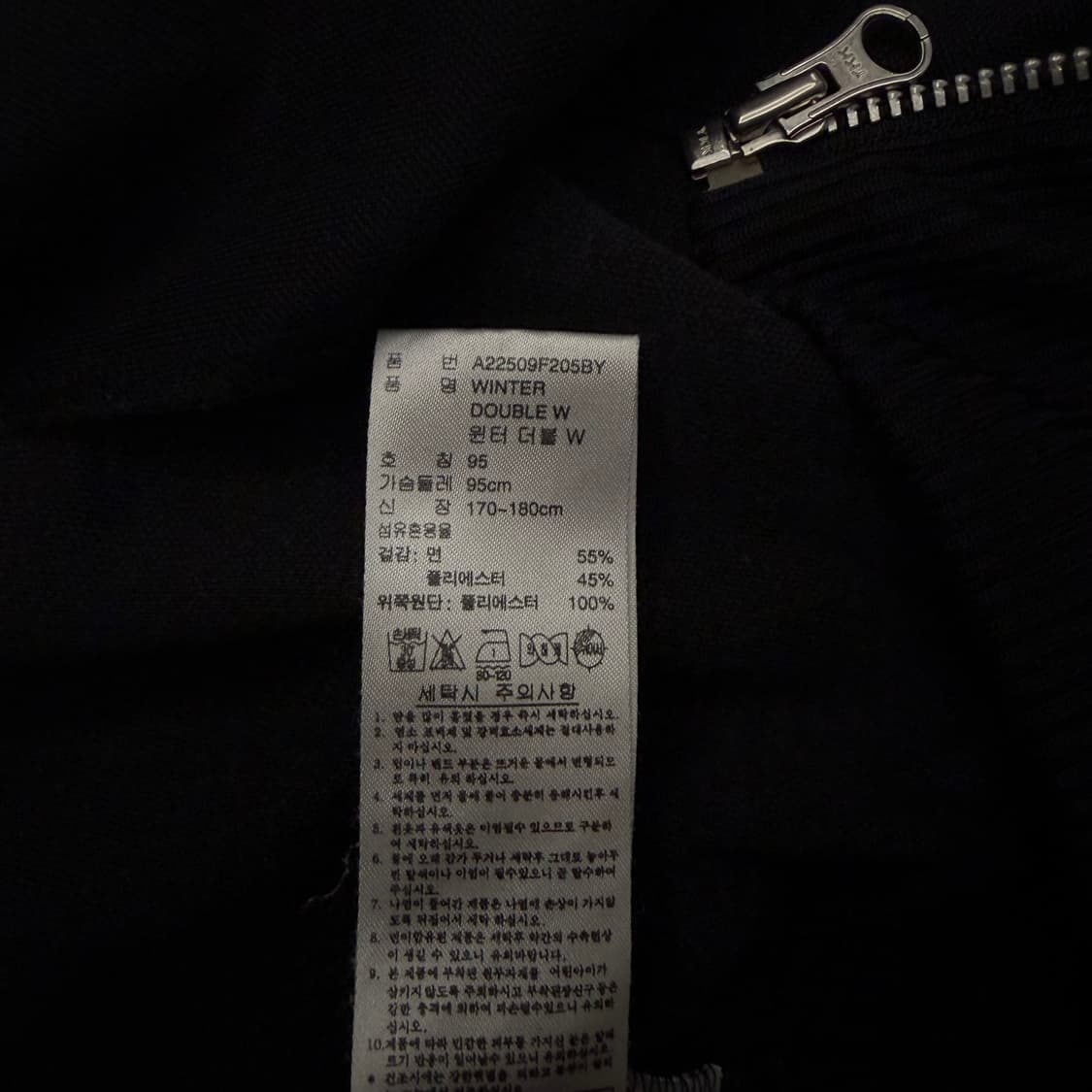 Adidas 아디다스 오리지날 트랙탑 져지  상품이미지7