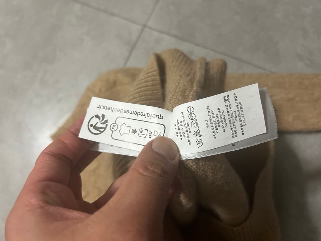 랄프로렌 폴로 베이지 컬러 램스울  빈티지 케이블 니트 44size   상품이미지8