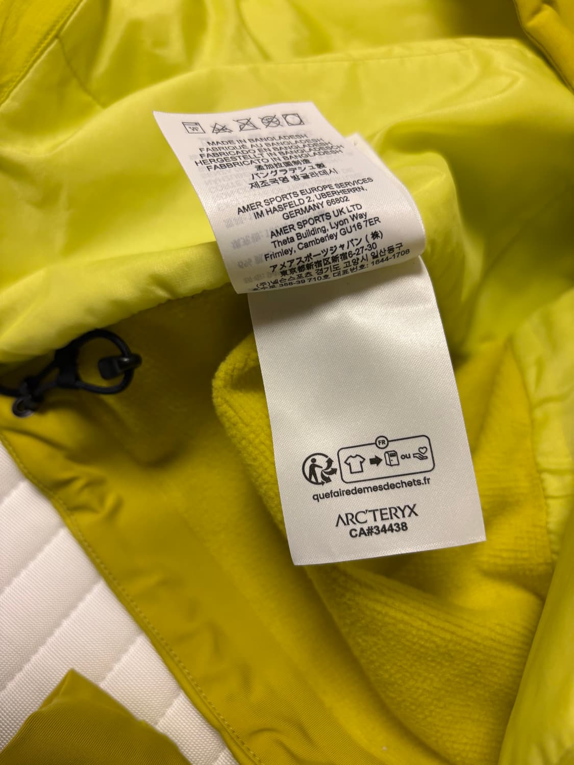 아크테릭스 아톰 후디 램파이어 상품이미지8