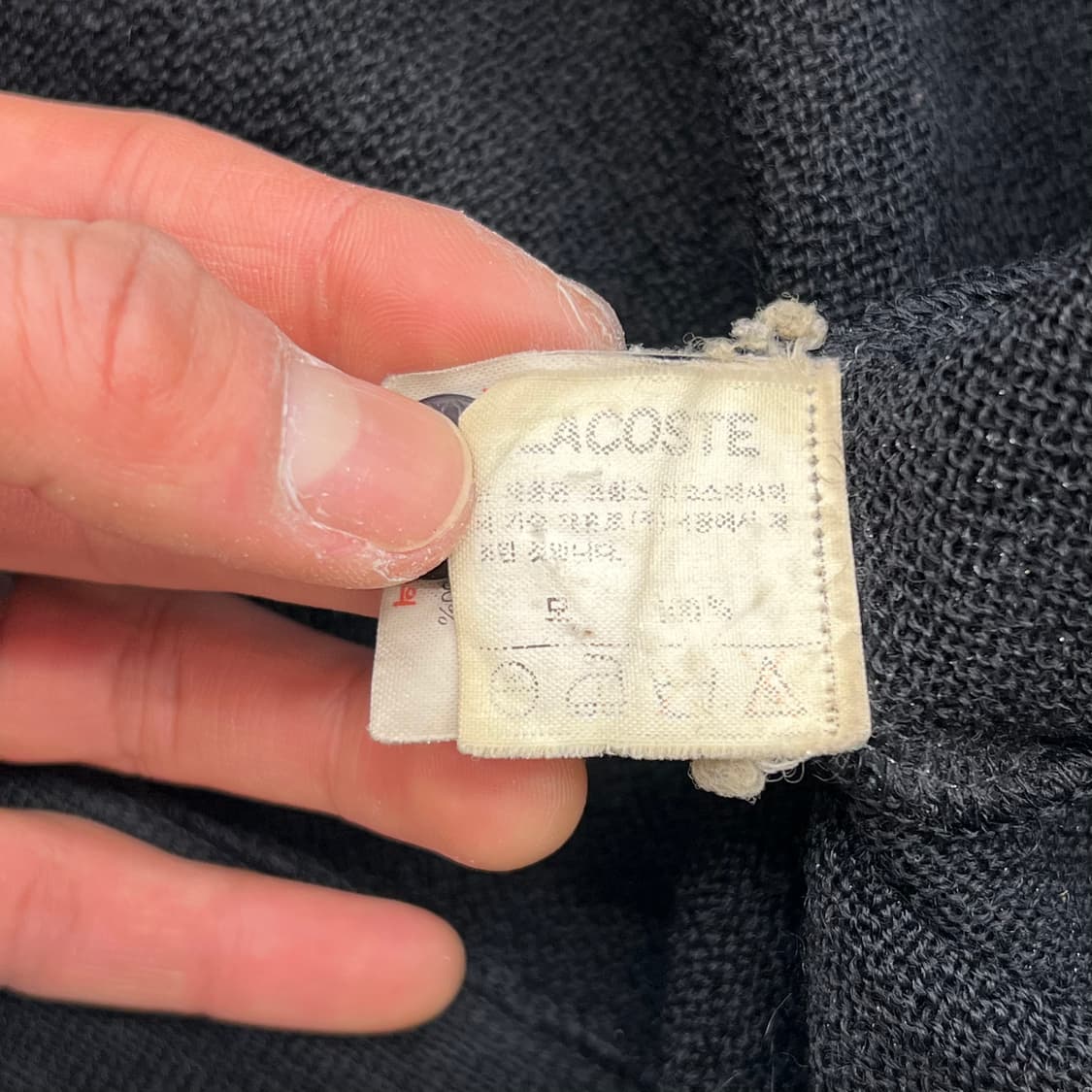 라코스테 베이직 울가디건 r2961 상품이미지6