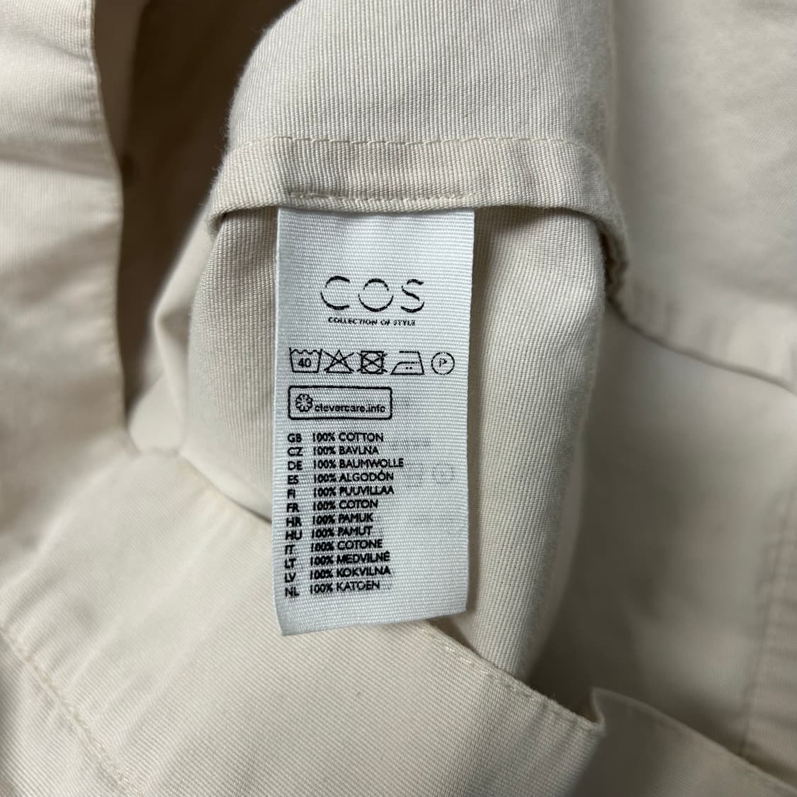 코스 자켓[699] 상품이미지8