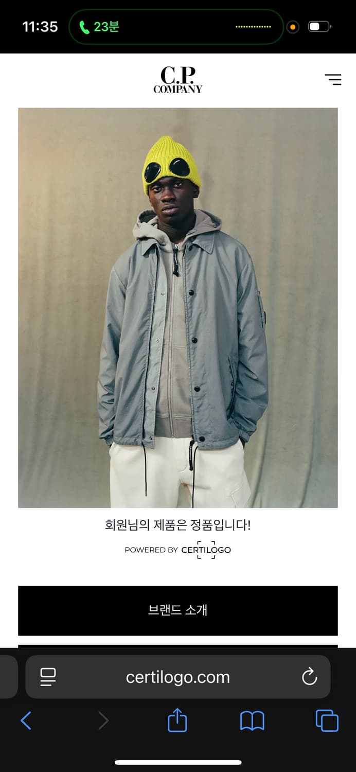 C.p. Company 고글캡 블랙  상품이미지6