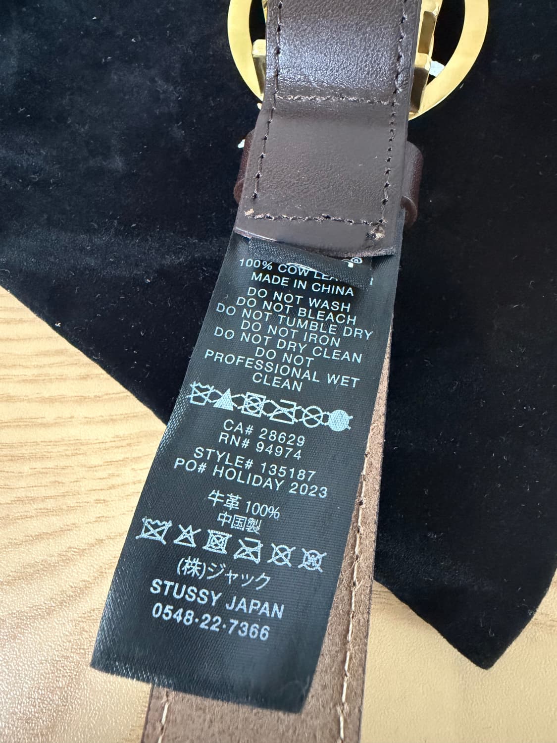 스투시 SS 링크 버클 벨트 브라운 S-M 상품이미지4
