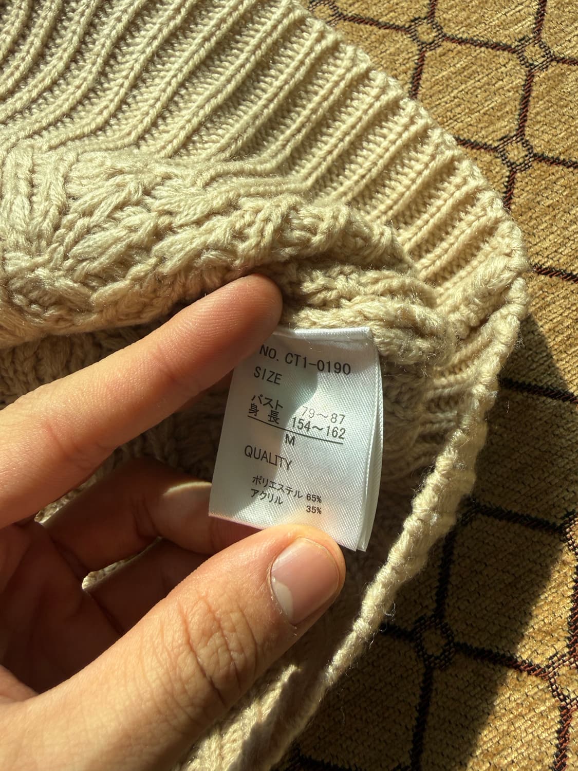 아이보리 니트 베스트 상품이미지3