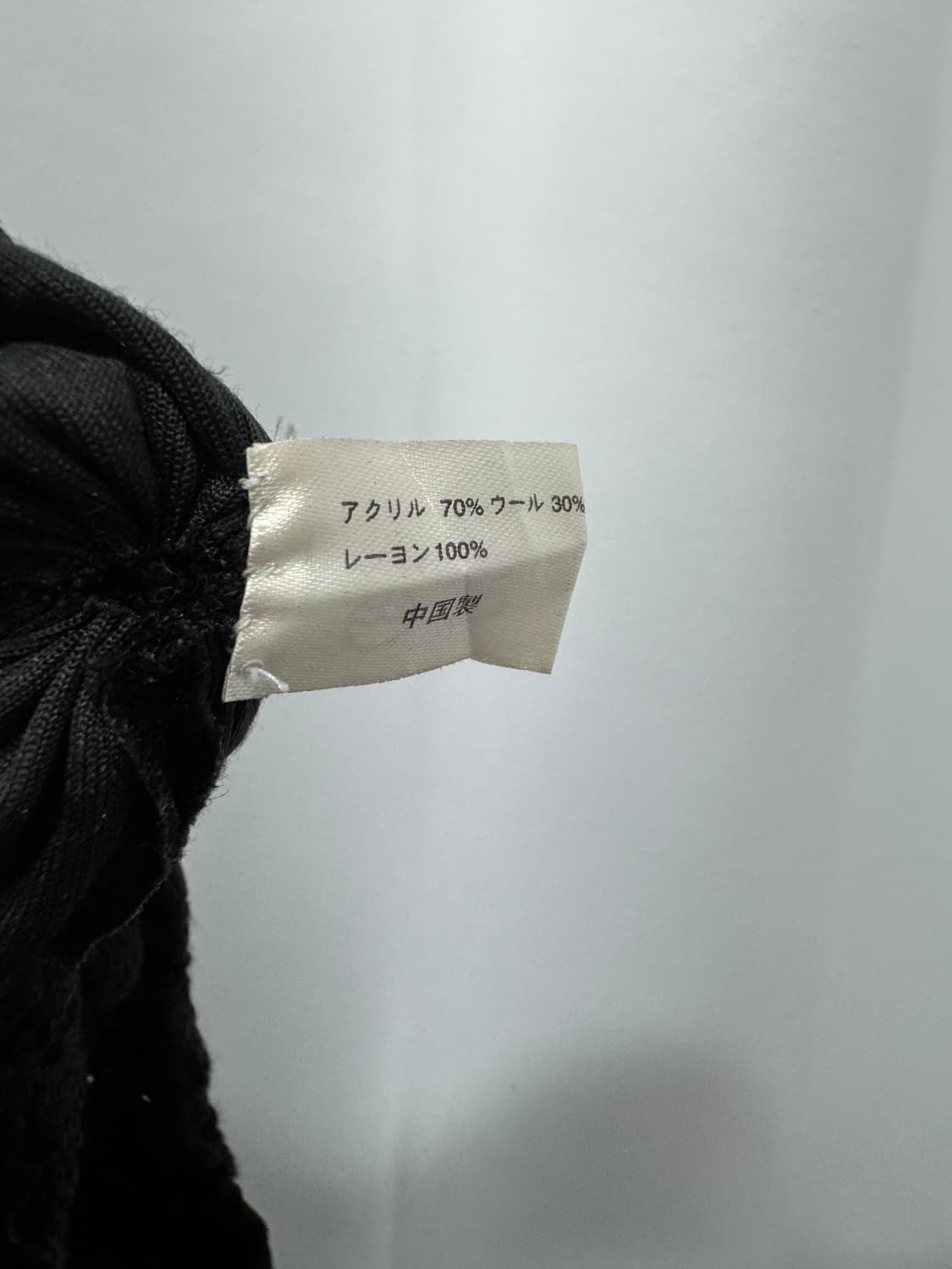 vtg jacket 상품이미지4