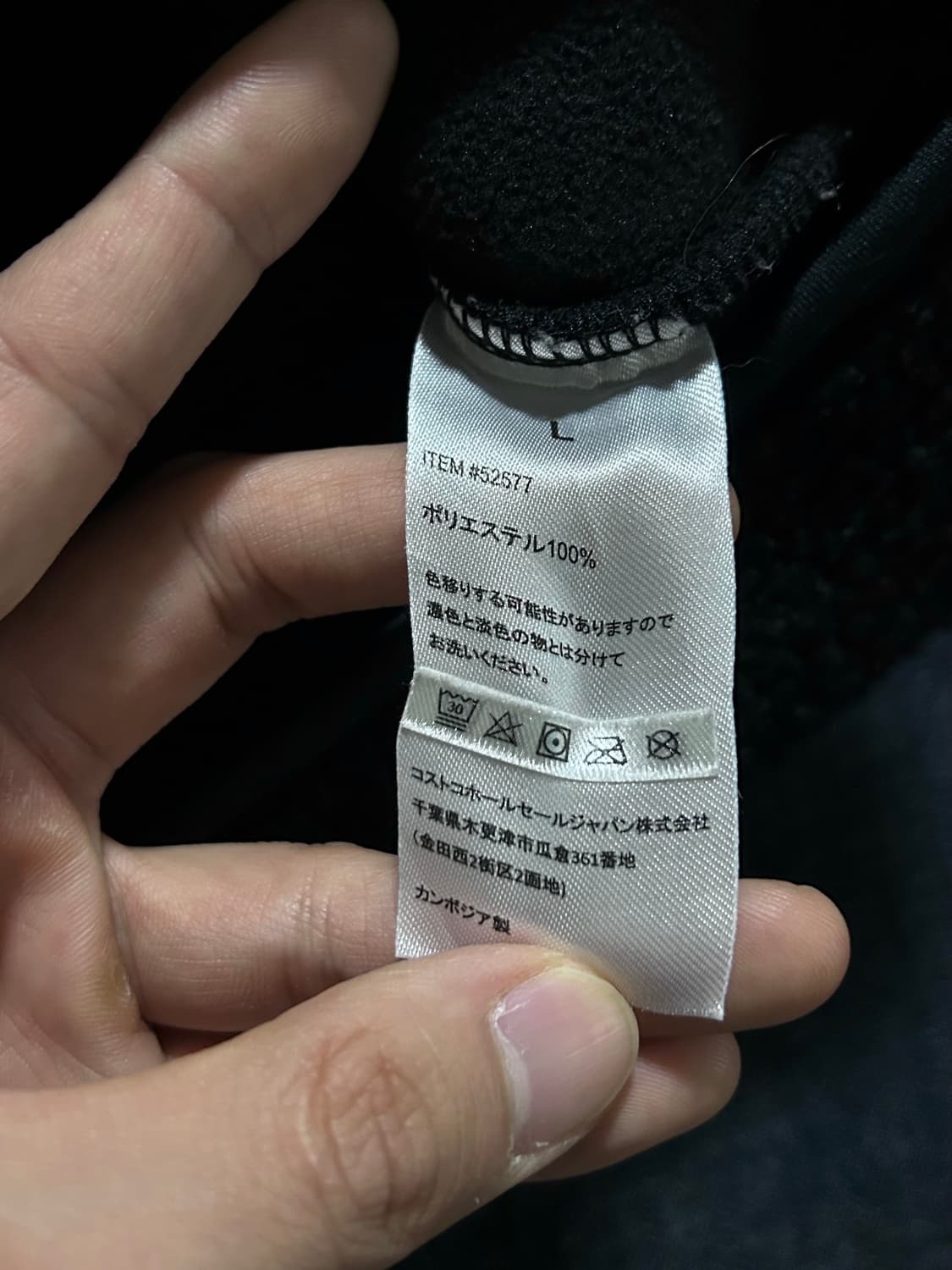 시에라 디자인 풀오버 플리스 스냅티 상품이미지6