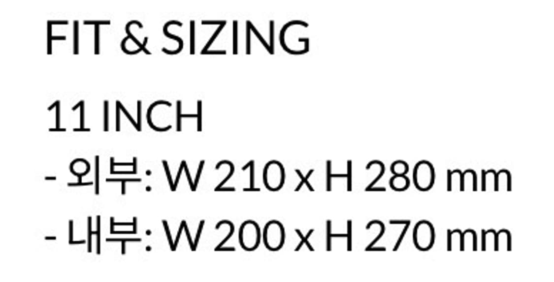 [새상품] GBH 태블릿 파우치 (11inch) 상품이미지2