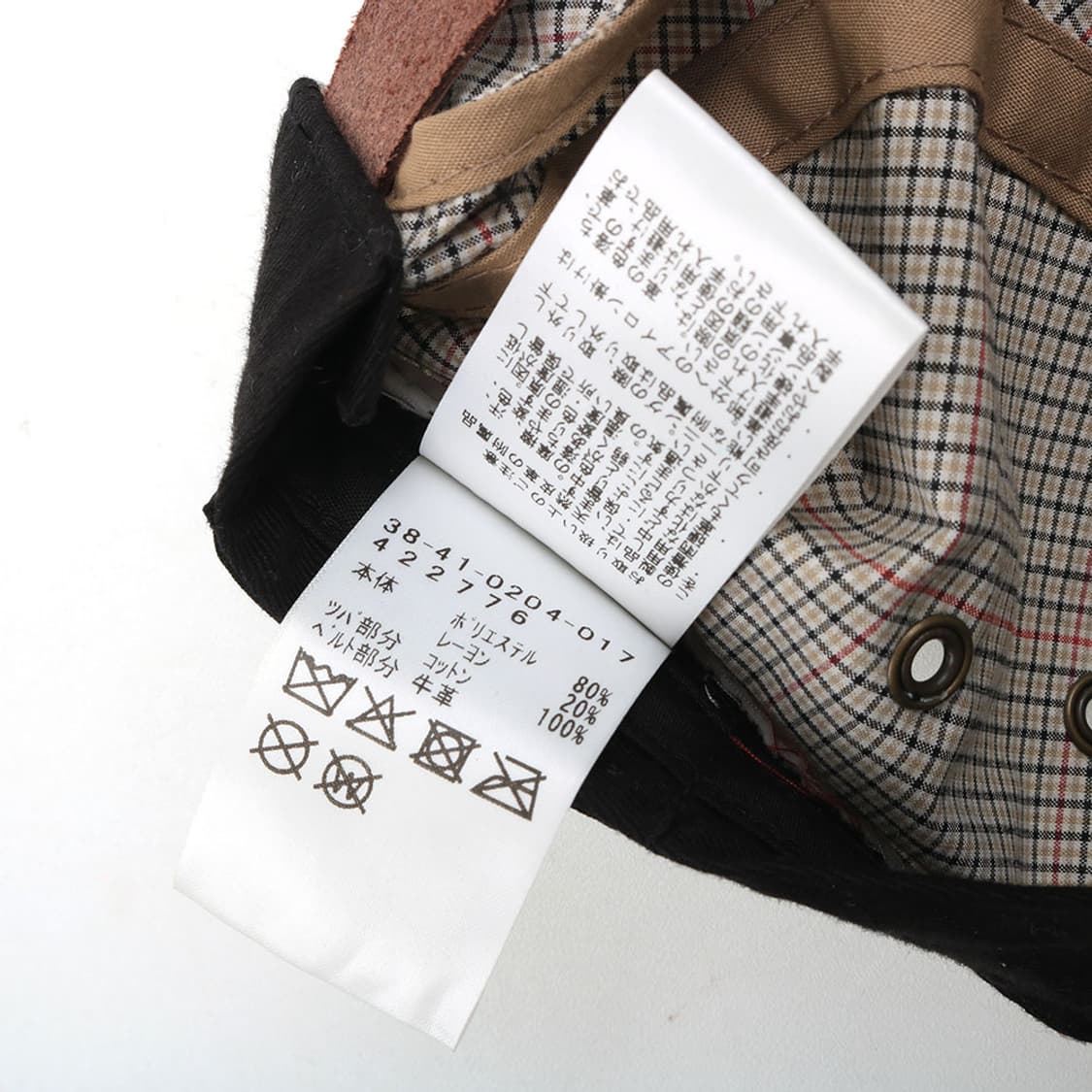 BEAMS PLUS 상품이미지8