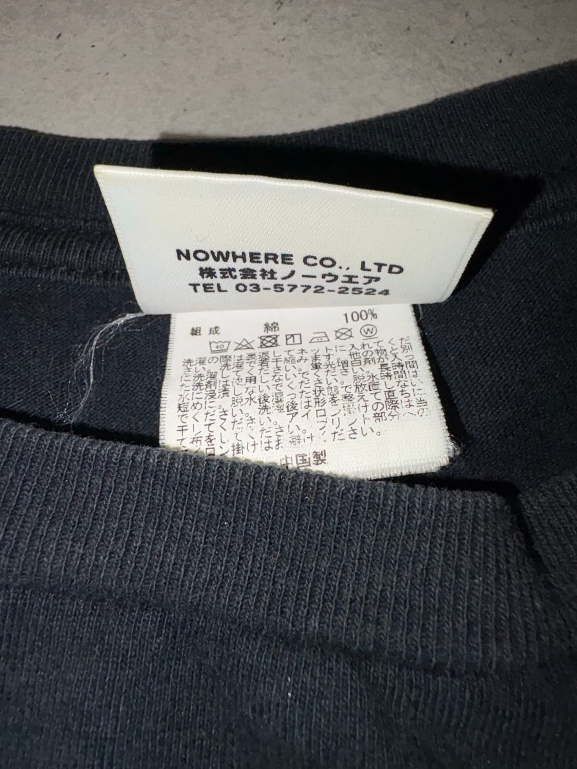 베이프 샤크 프린팅 롱슬리브 상품이미지6