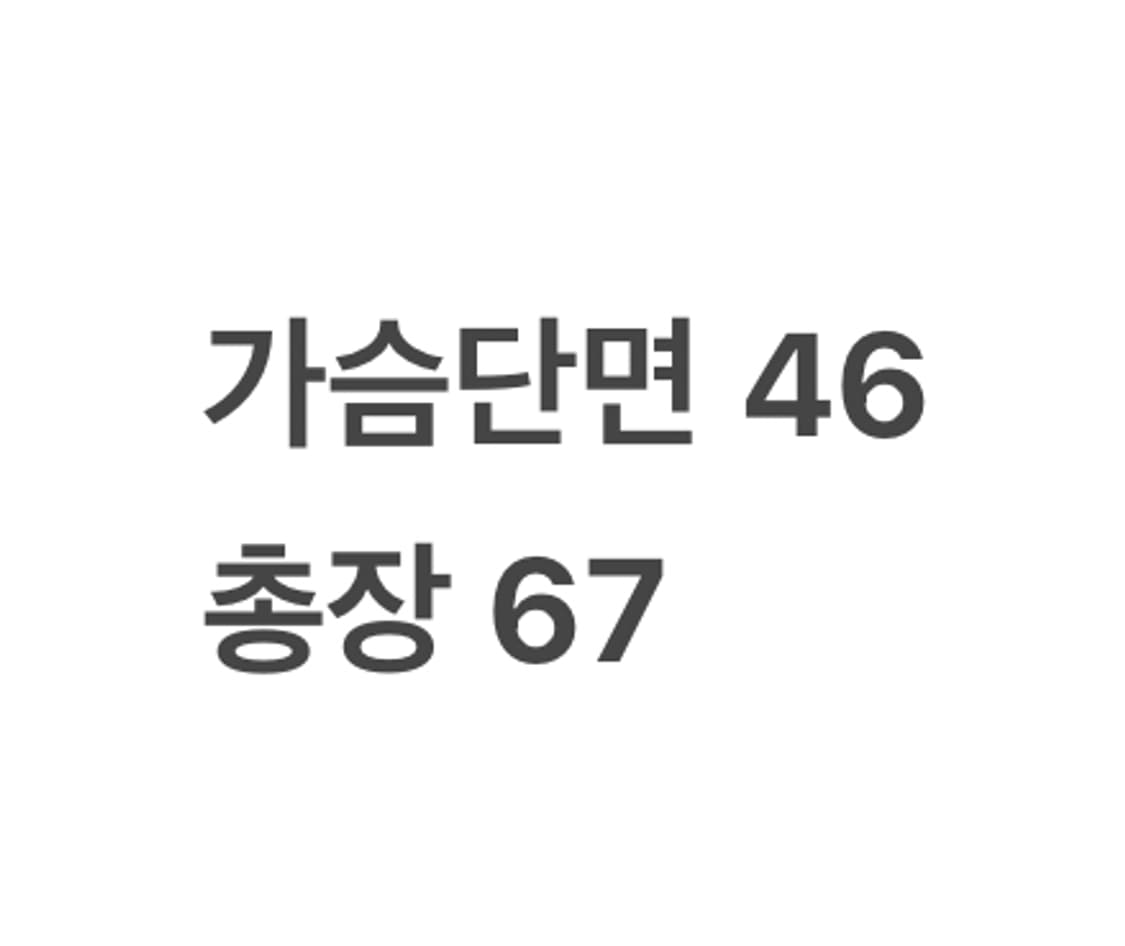 [정품/M] 노스페이스 네이비 블레이저 자켓 b10 상품이미지7