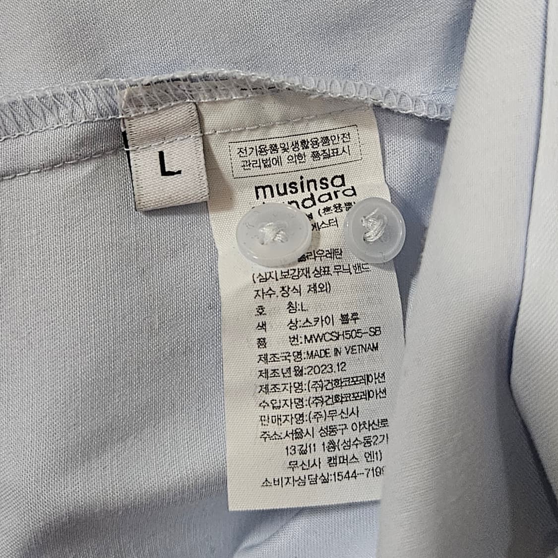 무신사 스탠다드 무탠다드 여성 크롭 셔츠 L사이즈 상품이미지3