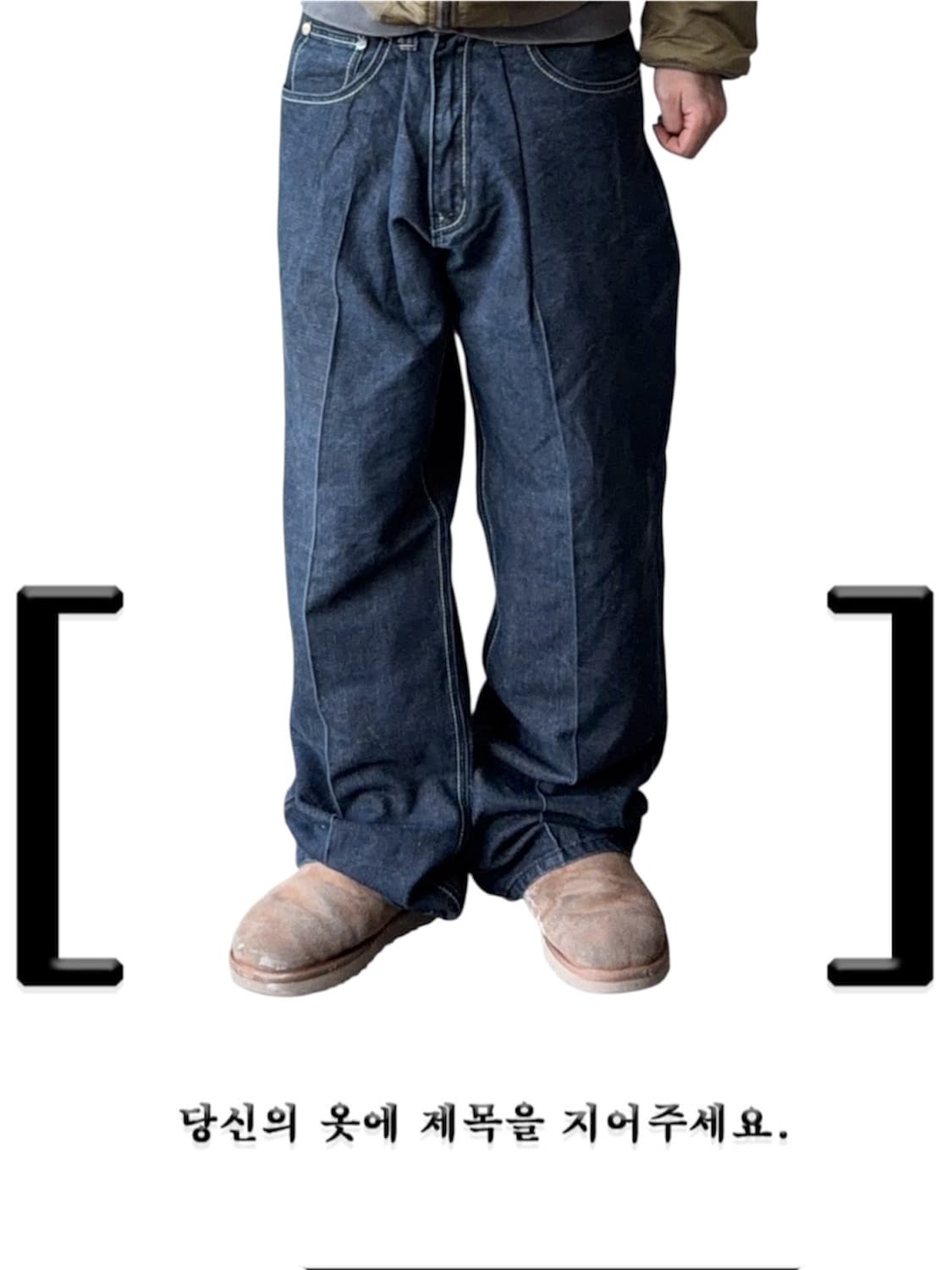 빈티지 자수 힙합팬츠 상품이미지2