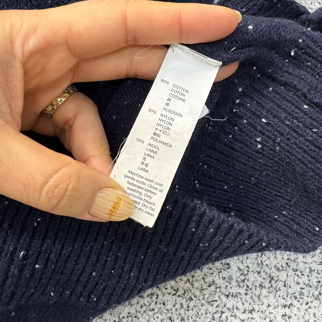 M 갭 남성 울 니트 브이넥 가디건 0402J 상품이미지4