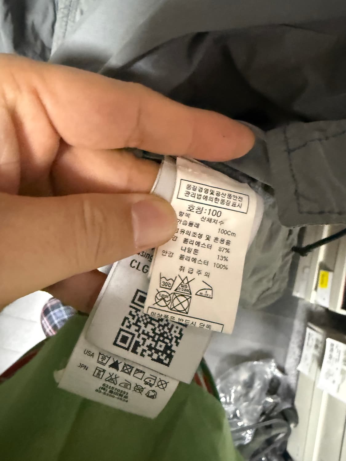 스톤아일랜드 david light tc 후드 코트 상품이미지5