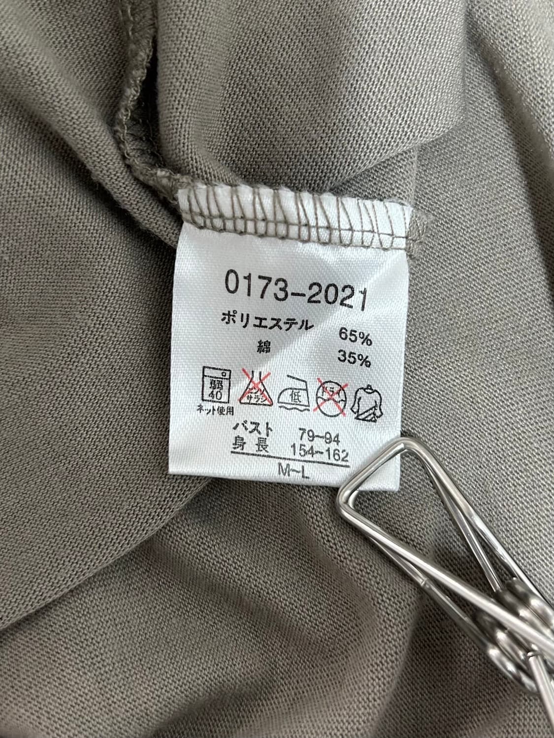 vtg top 상품이미지3