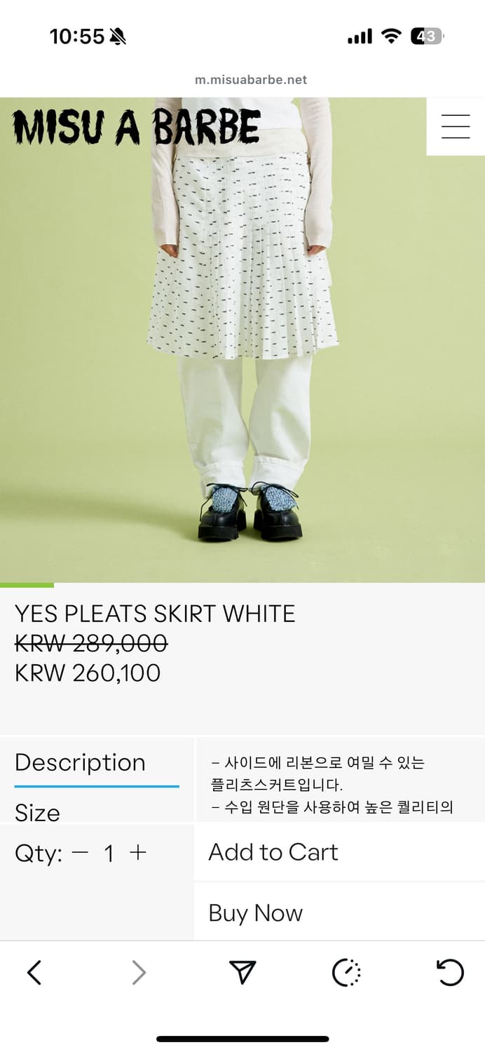 미수아바흐브 랩스커트 치마 상품이미지2