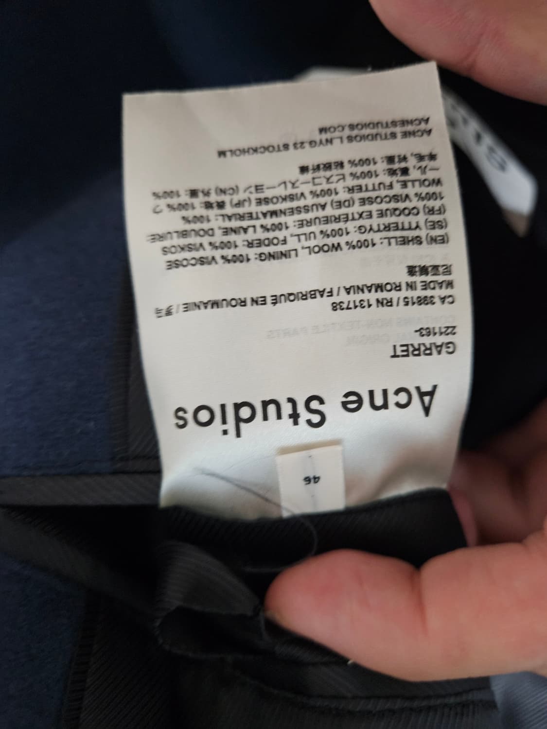 아크네 스튜디오 가렛 아비오블루 46 상품이미지3