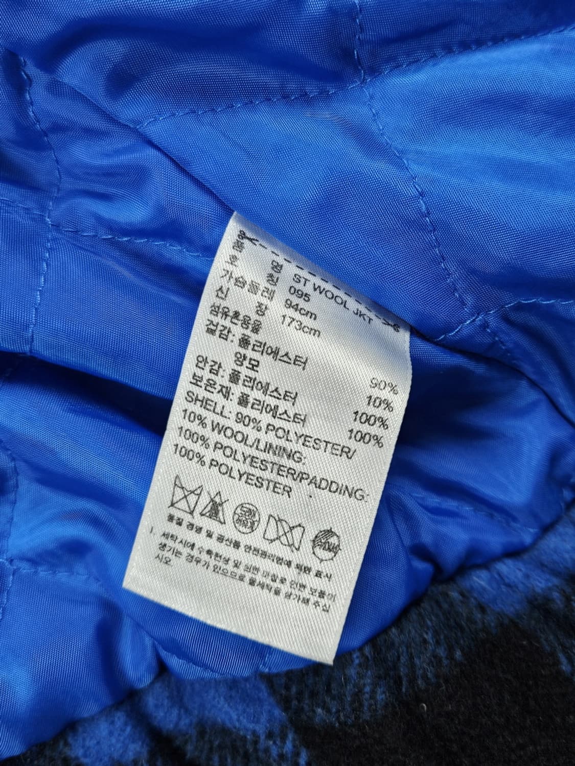 아디다스 파이어버드 체크패턴 울 셔츠 자켓 ( 95 ) / 9868 상품이미지9
