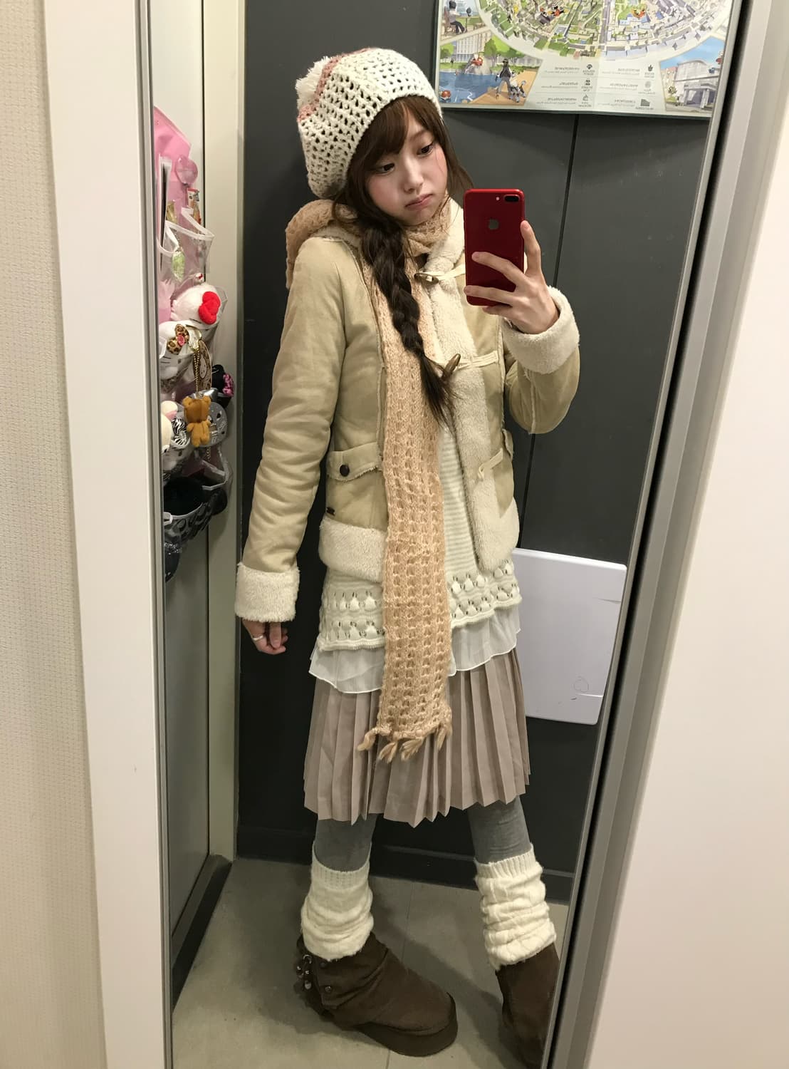 핑크 아이보리 하구미 떡볶이 무스탕 겨울 코디세트 상품이미지2