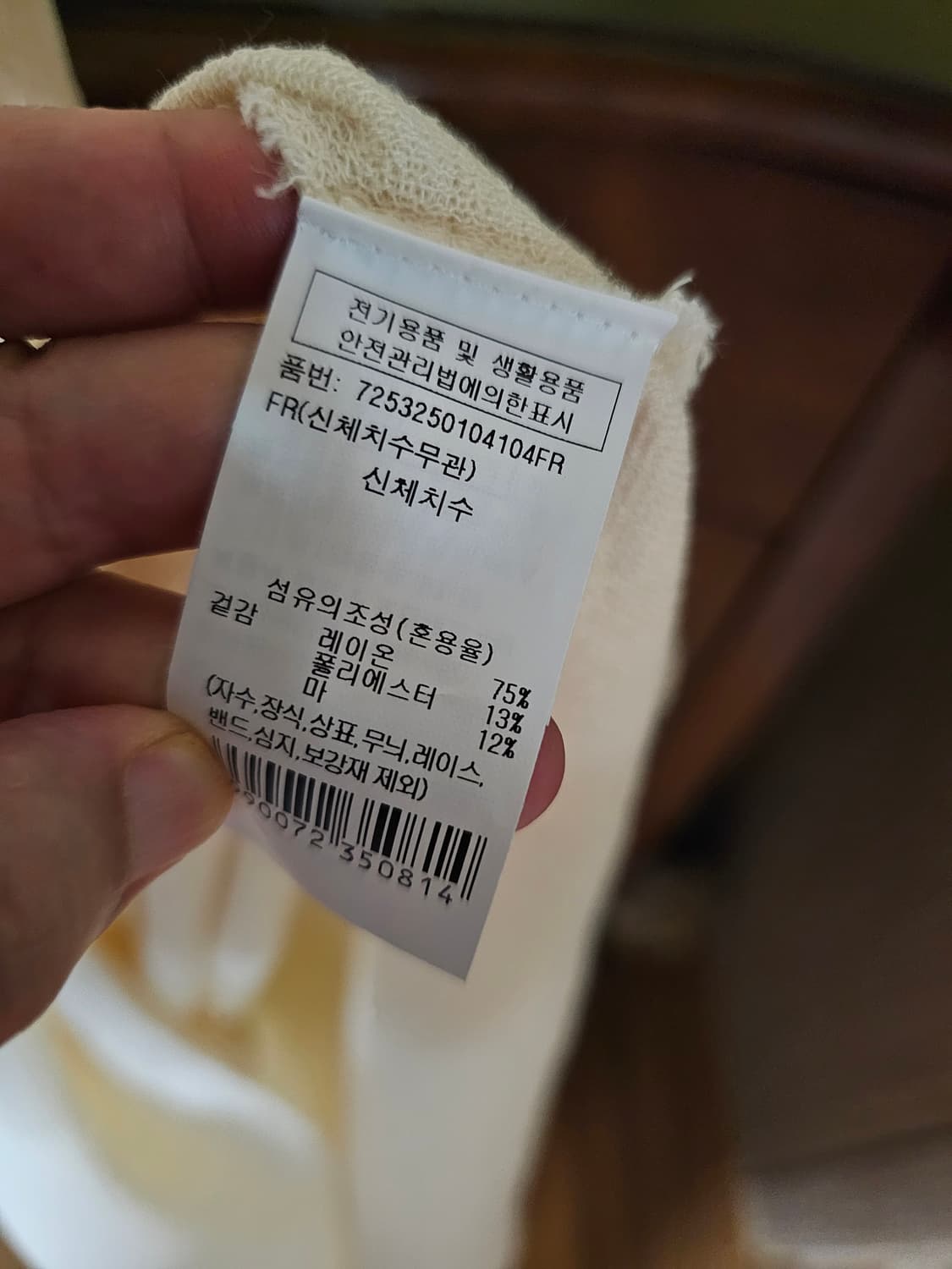 지컷 니트원피스 상품이미지4