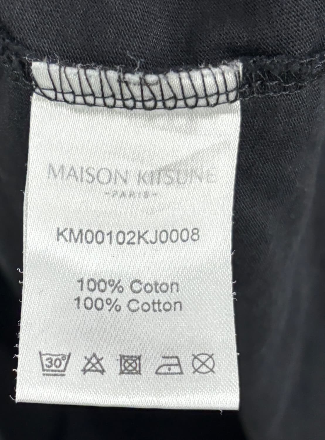 메종키츠네 폭스 반팔 티셔츠 블랙 상품이미지4