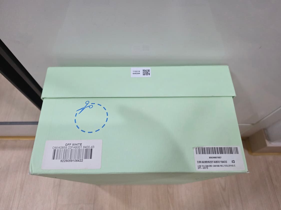 오프화이트 애로우 로우 벌크 스니커즈 운동화 43 (275) G08848 상품이미지10