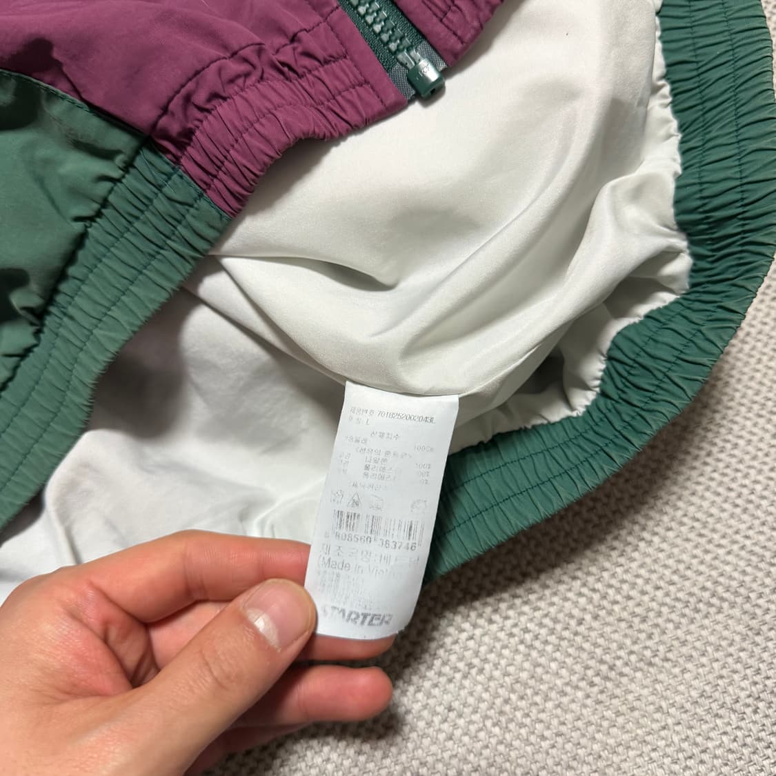 스타터 빅로고 바람막이 자켓 상품이미지3