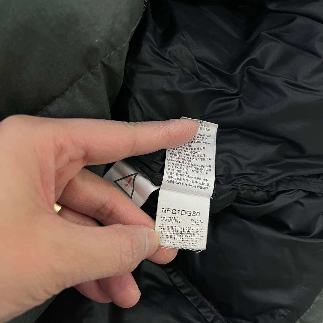 90 노스페이스 여성 덕다운 패딩 0129H1 상품이미지5