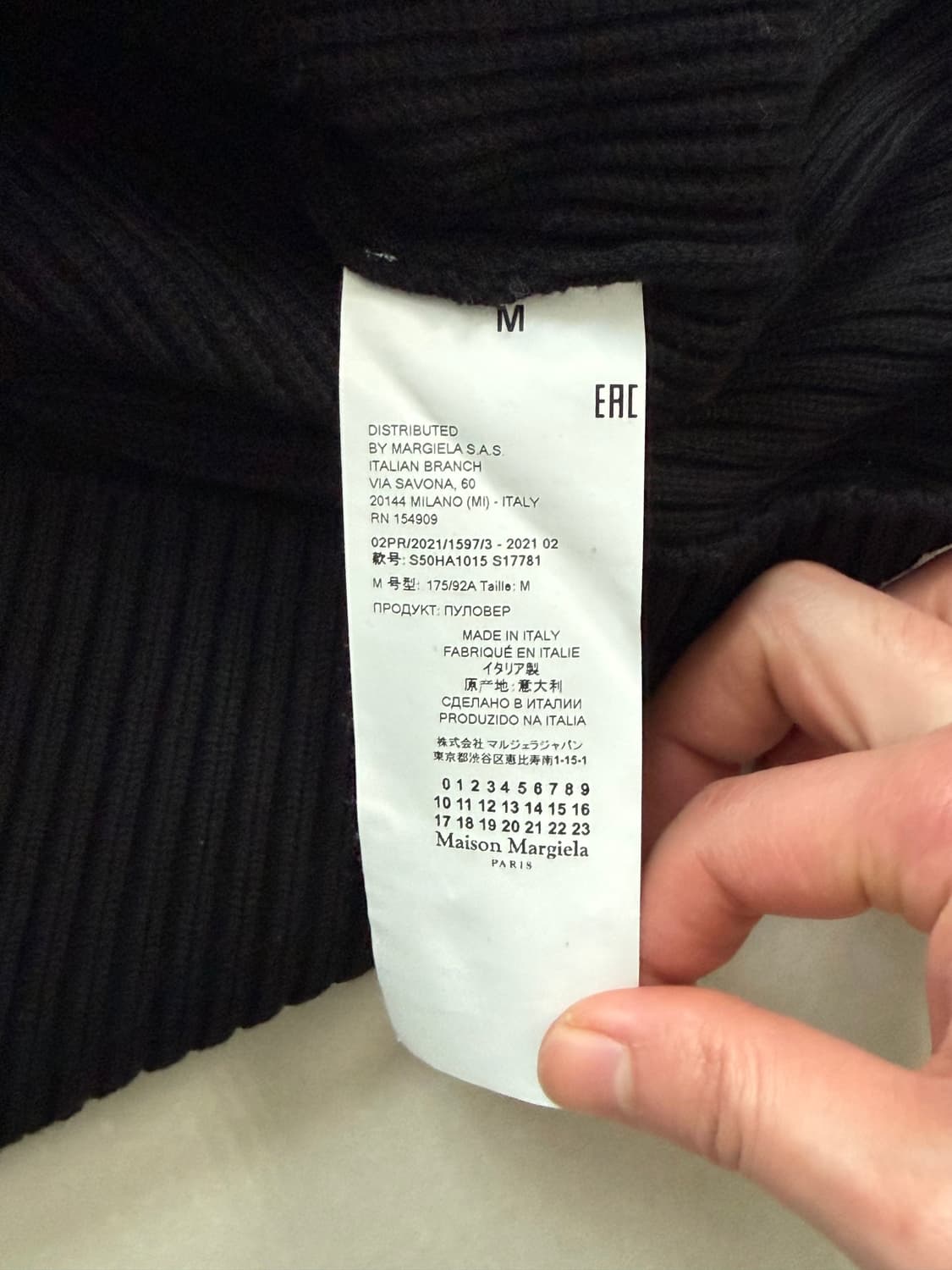 [M] 마르지엘라 블랙 니트 스웨터 상품이미지3