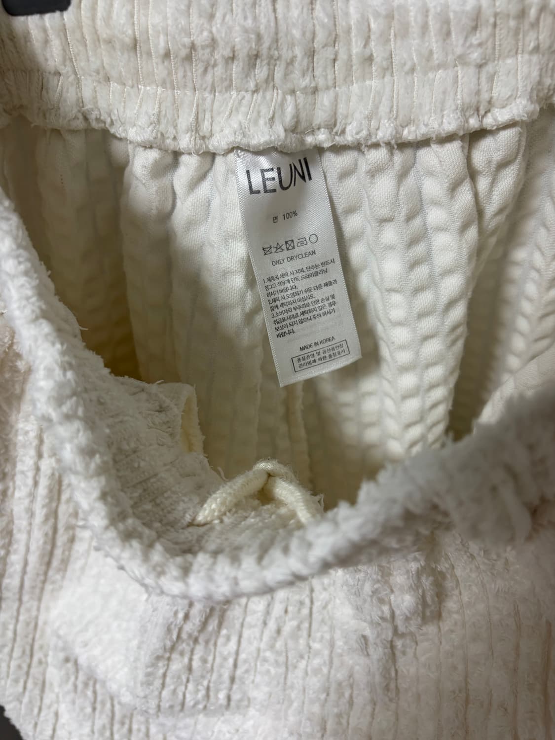 리유니 코듀로이 코지 와이드 팬츠 아이보리 상품이미지8