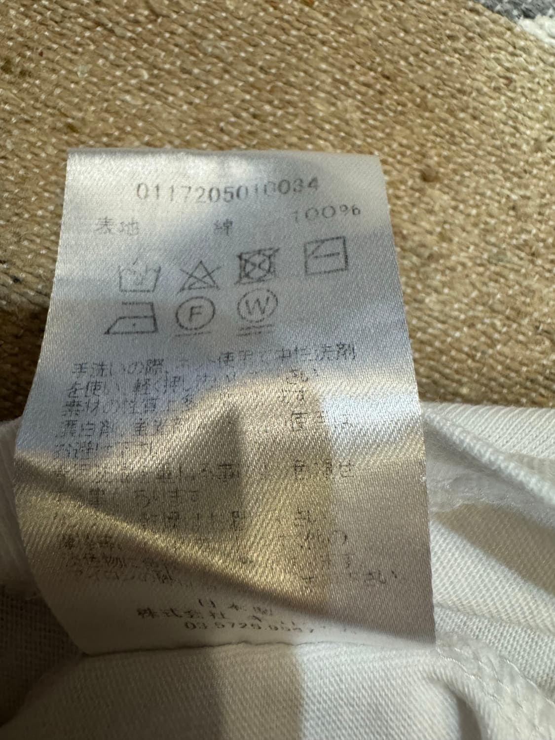 [3] 비즈빔 빈티지 스텐실 티셔츠 상품이미지9