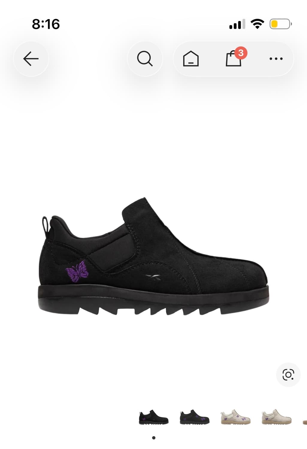 니들스 리복 비트닉 신발 270 블랙 상품이미지1