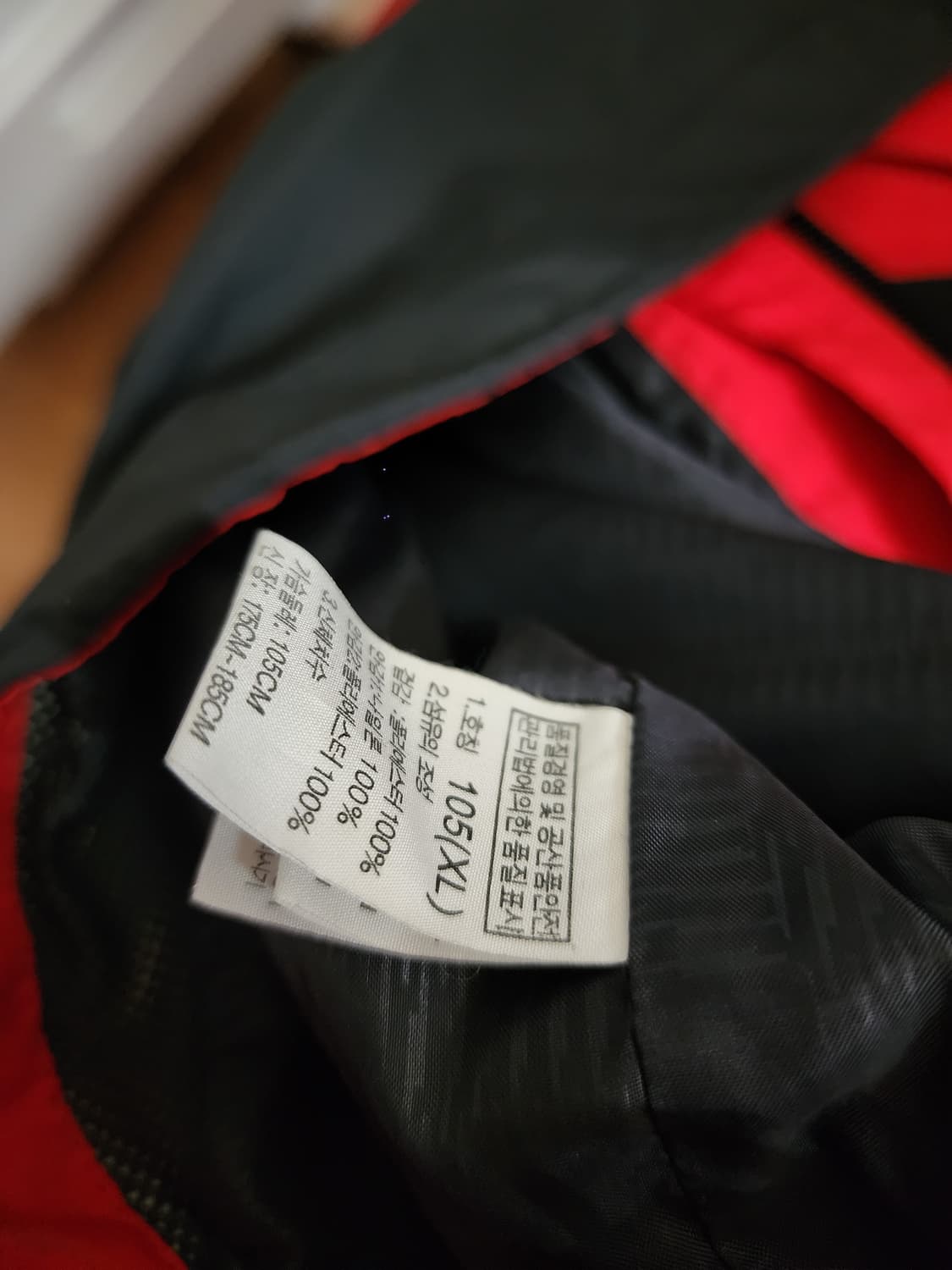 노스페이스 고어텍스 자켓 105/ 레드 블랙 바람막이 상품이미지7