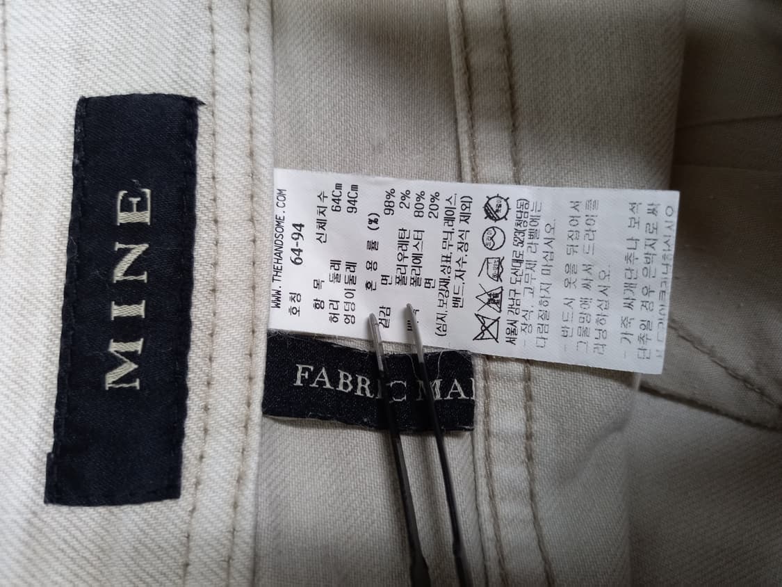 마인 춘추동 면 일자 8부 데님팬츠 33.44 상품이미지8