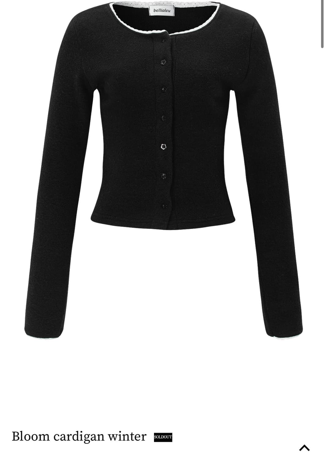 벨리아르 블룸 가디건 윈터 블랙 상품이미지1