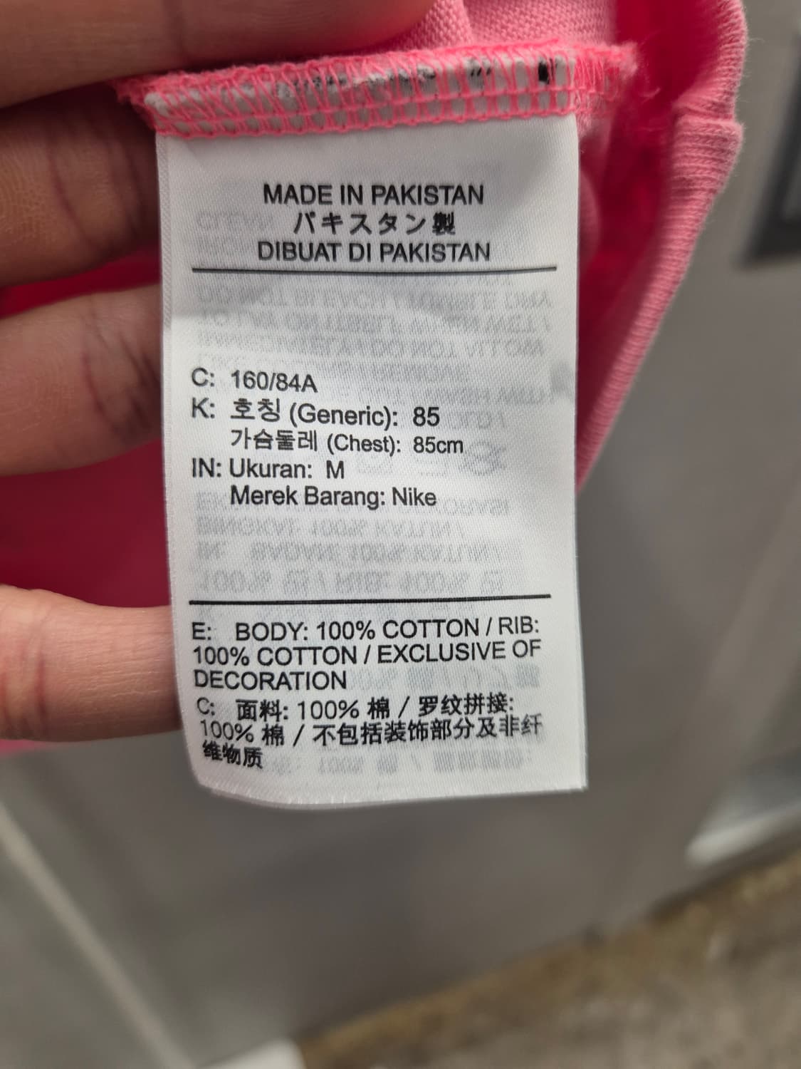나이키 여성 민소매 크롭탑 M 핑크 상품이미지7