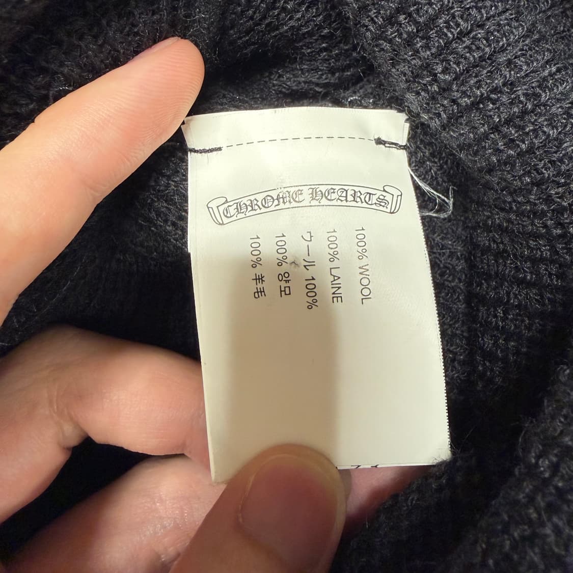 크롬하츠 Chrome Hearts 홀스슈 말발굽 크로스 울100 비니 상품이미지4