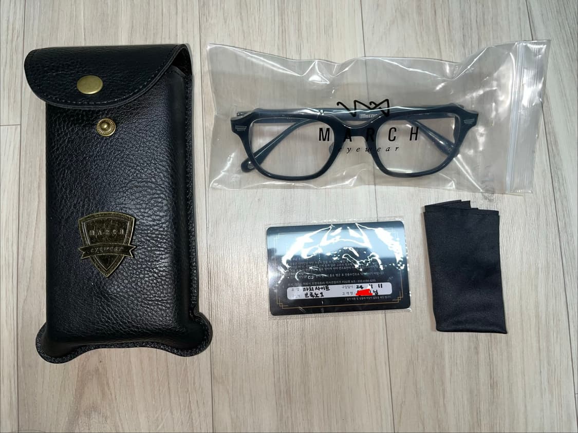 마치 아이웨어 Bruno2 C1 상품이미지1