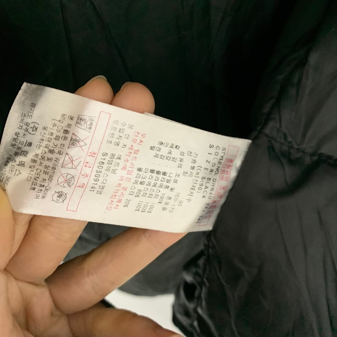 디키즈 블랙 후드 패딩 자켓 빈티지 점퍼 남녀공용 S-M 상품이미지7