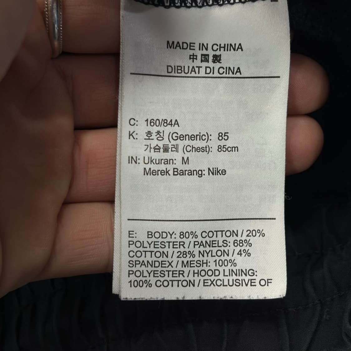 나이키 크롭 후드티 v2174 상품이미지8