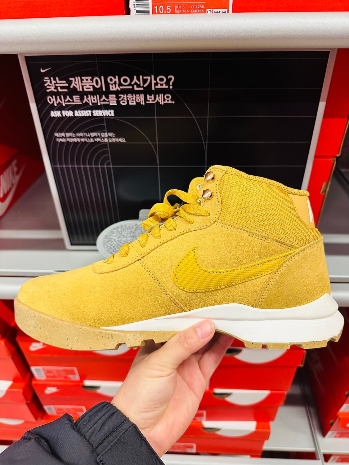 나이키 후드랜드 스웨이드 된장 미들 겨울 부츠 654888-727 상품이미지2