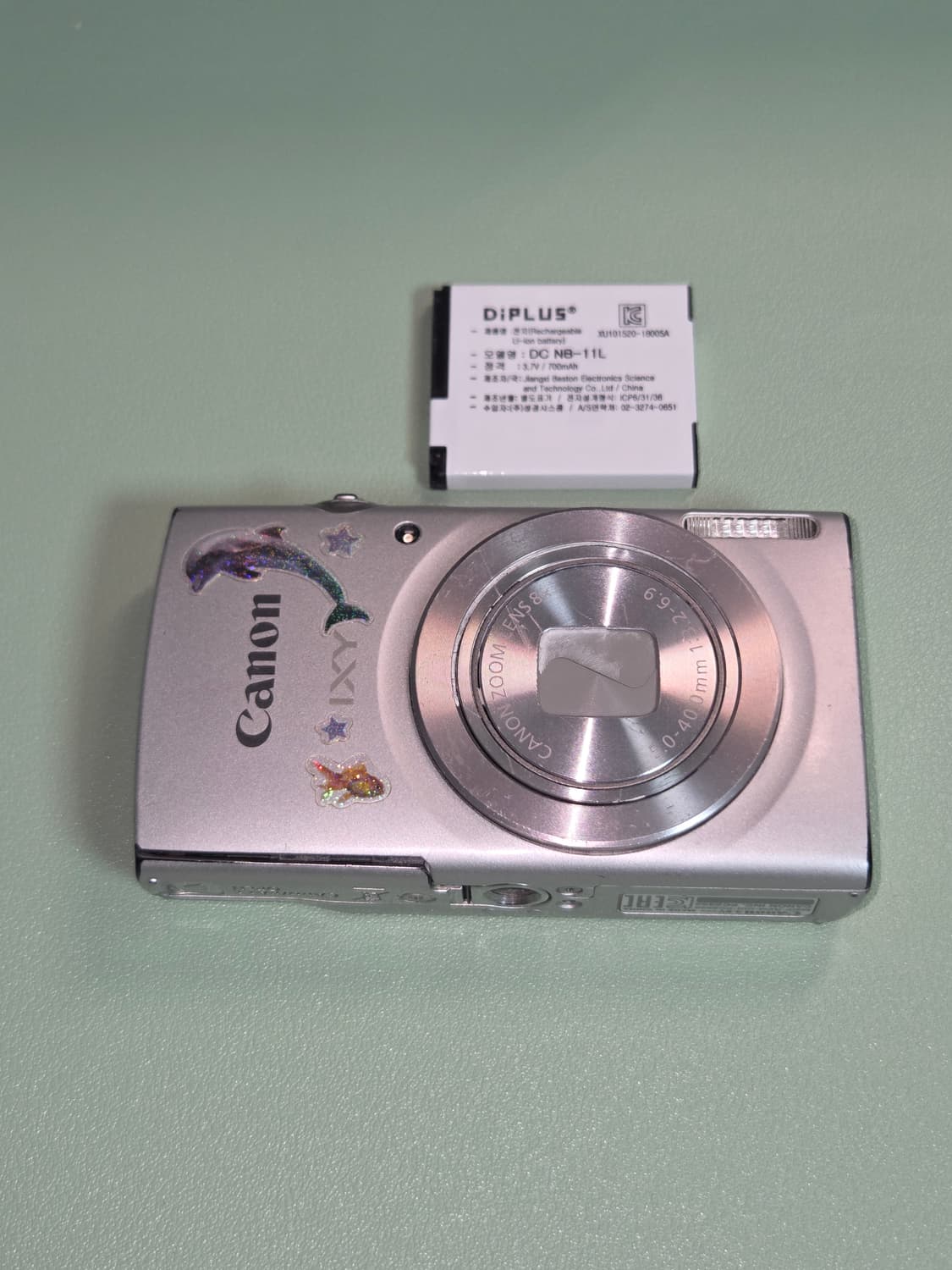 캐논 익시 200(익서스 185) (작례O) 상품이미지1