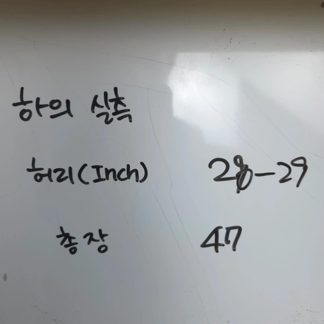 남 28-29 폴로랄프로렌 포니 자수 패턴 반바지 상품이미지7