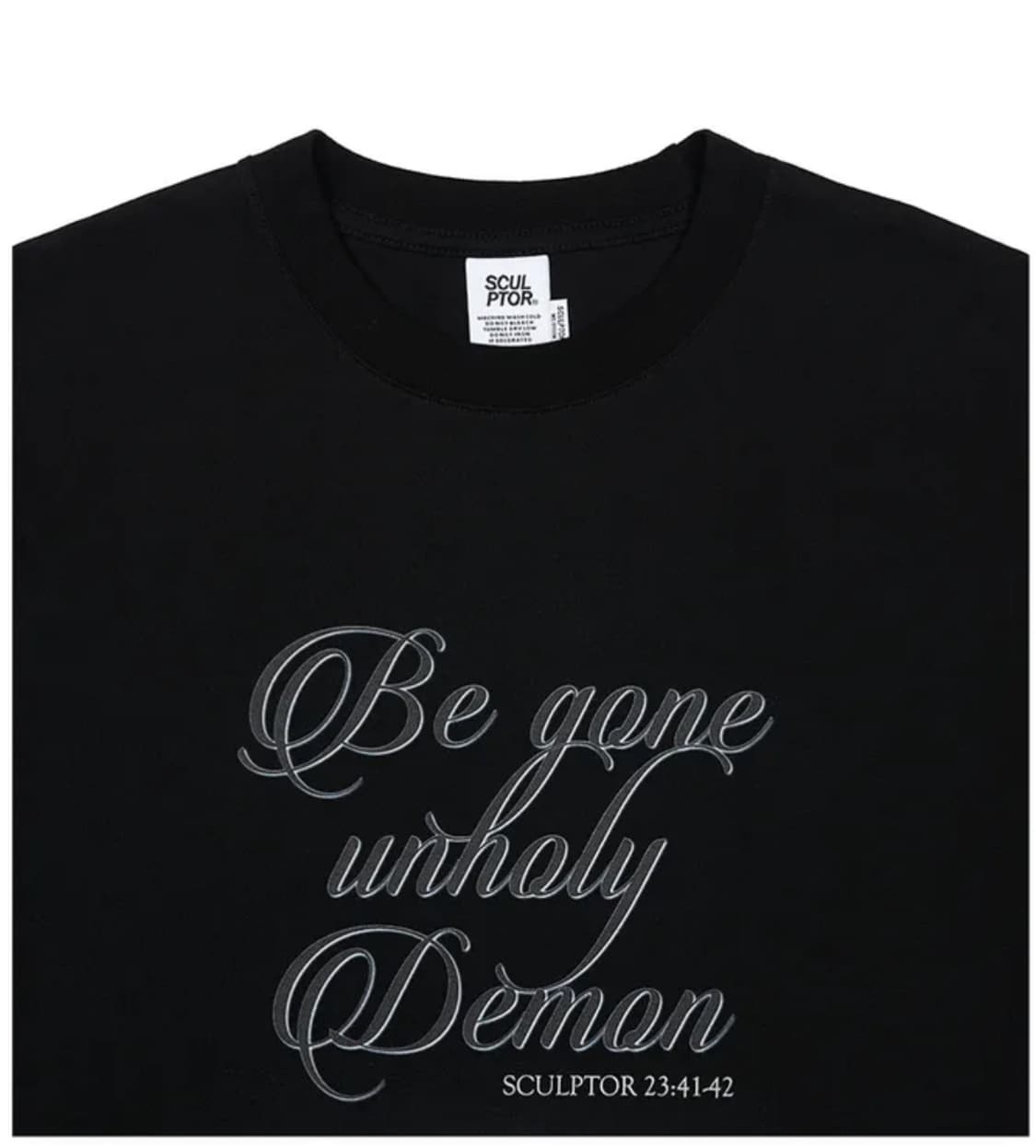 스컬프터 Holy Spirit Boxy Tee (small) 상품이미지3